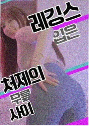 突发事件信息核验培训课程资讯配图